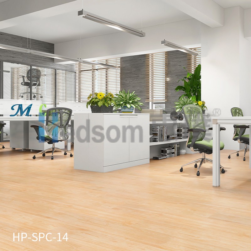 HP-SPC-14 惠璞石塑鎖扣地板安裝效果
HP-SPC-14 惠璞石塑鎖扣地板安裝效果