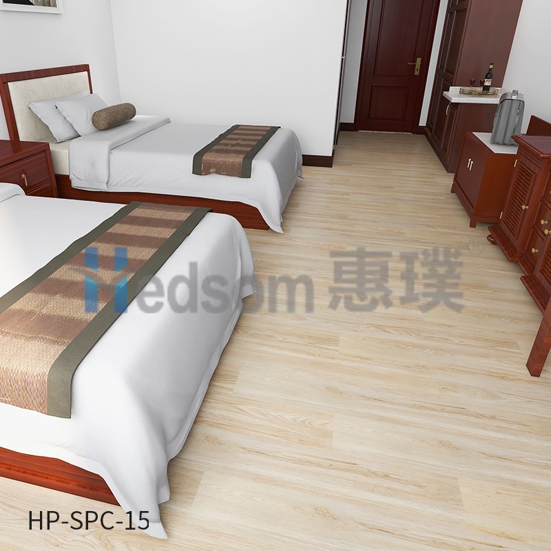 HP-SPC-15 惠璞石塑鎖扣地板防潮舒適安全